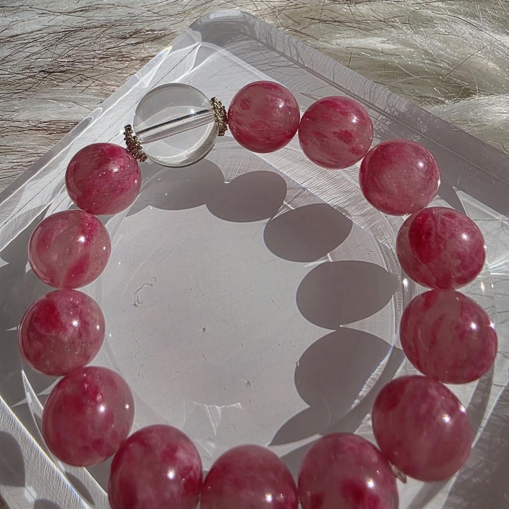 Elegant Pink Beaded Bracelet